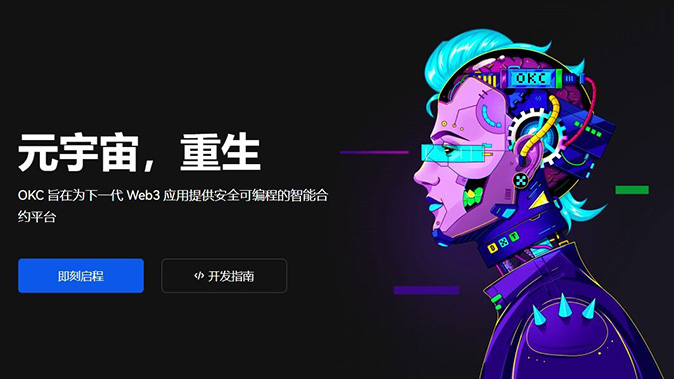 专业的客户服务